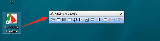 faststone capture 9.7【附注册机+安装破解教程】免费破解版安装图文教程、破解注册方法