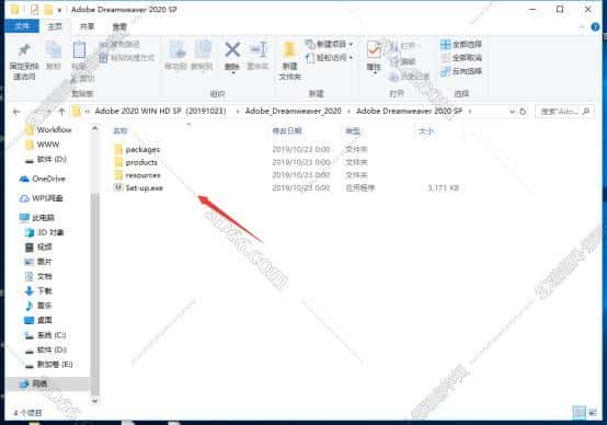 adobe dreamweaver cc2020【dw cc2020破解版】中文破解版安装图文教程、破解注册方法