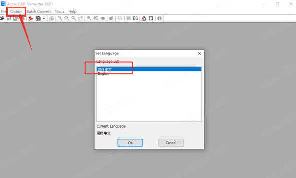 cad格式版本转换器acme cad converter2021免费版（高版本转低版本）免安装安装图文教程、破解注册方法