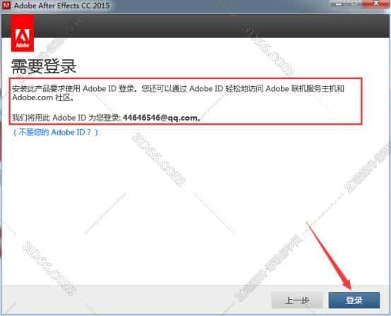 adobe after effects cc2015简体中文绿色版安装图文教程、破解注册方法