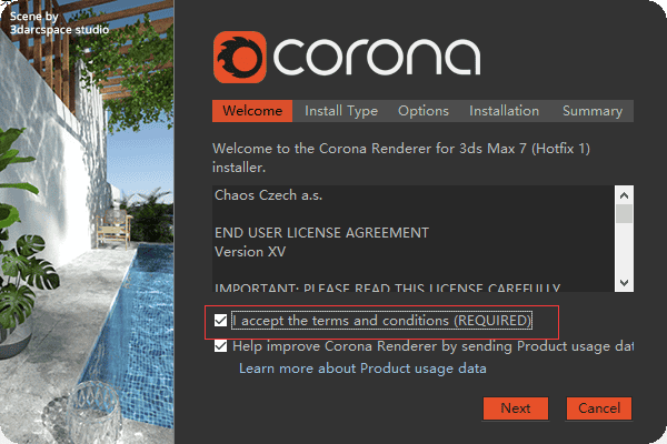 corona渲染器下载【corona-7-hotfix1 for 3dmax2014-2022】汉化破解版安装图文教程、破解注册方法