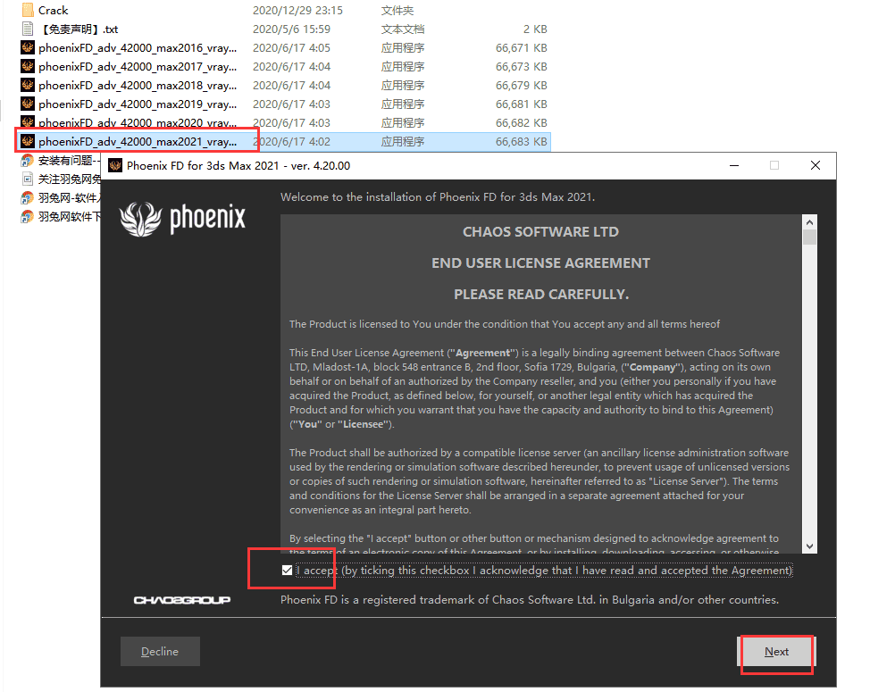 phoenix fd 4.20.00 for 3dmax2016-2021破解版安装图文教程、破解注册方法