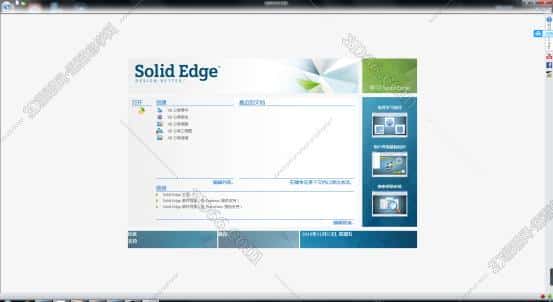 solid edge st8250.jpg