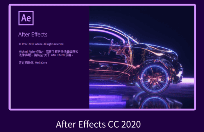 adobe after effects cs4 32位下载