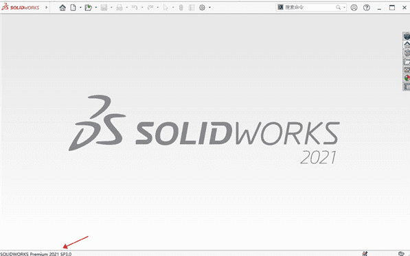 solidworks齿轮画图软件下载