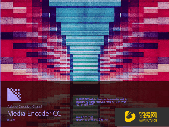 adobe media encoder cc 2015 渲染格式