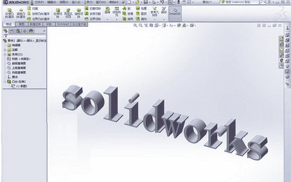 solidworks钣金教学软件下载
