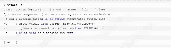 python编写物资管理软件