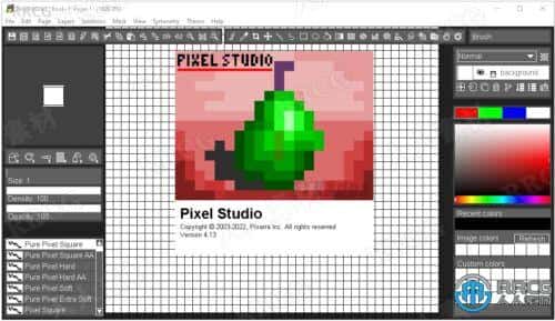 pixarra pixel studio复古像素制作软件v4.13版