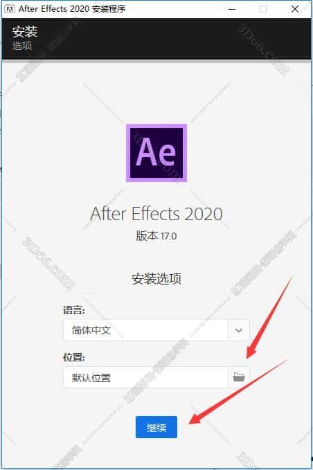 adobe after effects cc2020【ae cc2020中文版】绿色中文精简版安装图文教程、破解注册方法
