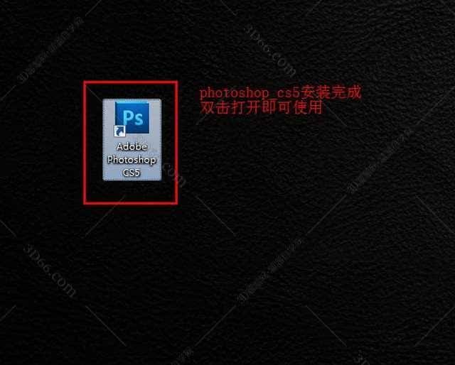 photoshop cs5破解版下载【ps cs5简体中文版下载】安装图文教程、破解注册方法