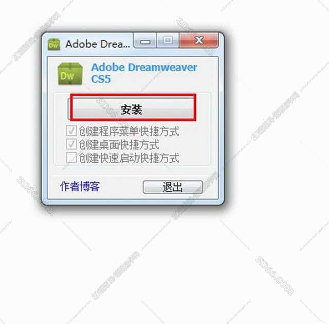 adobe dreamweaver cs5【网页网站设计软件】快速安装破解版安装图文教程、破解注册方法