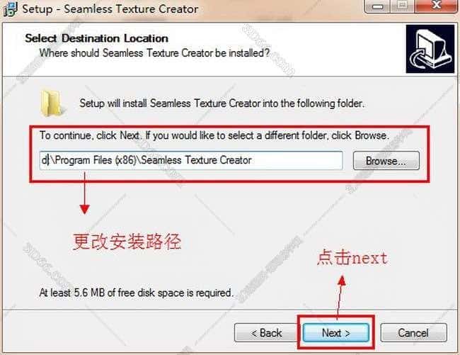 seamless无缝贴图处理软件中文版安装图文教程、破解注册方法