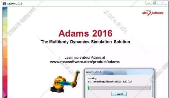 adams软件图标
