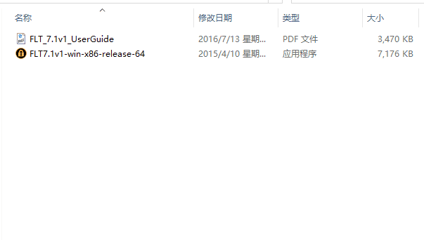the foundry katana 3.1v1【3d渲染工具】英文破解版下载安装图文教程、破解注册方法