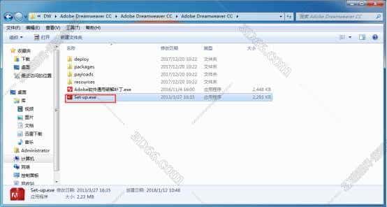 adobe dreamweaver cc下载【dw cc】免费中文破解版安装图文教程、破解注册方法