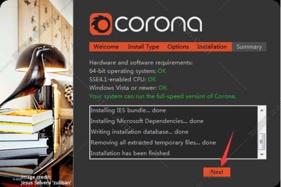 corona渲染器软件下载