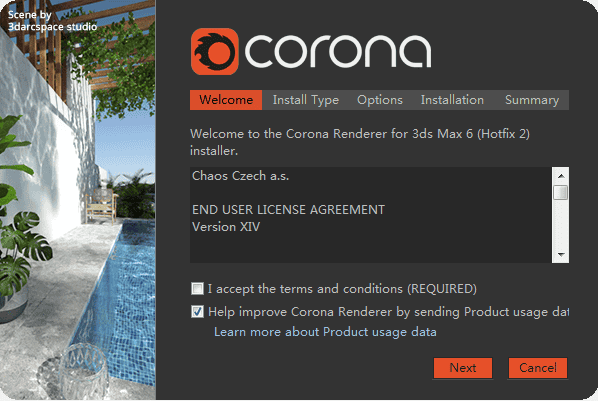 corona renderer6.2for 3dmax2014-2022绿色破解版安装图文教程、破解注册方法