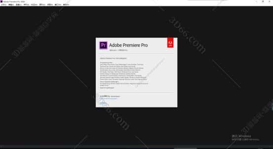 adobe premiere pro cc2020【pr cc2020破解版】中文破解版安装图文教程、破解注册方法