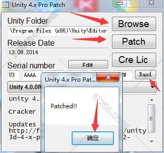 unity3d相似软件