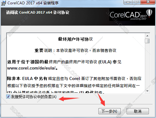 corelcad+2016+for+mac+跟+cad