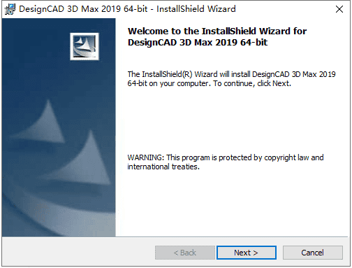 designcad 3d max 2019【3d cad制图软件】免费破解版安装图文教程、破解注册方法