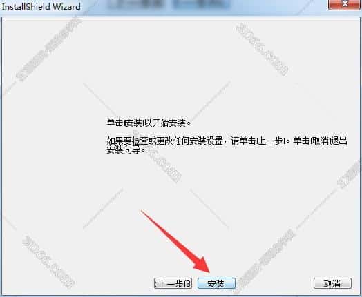 mastercam软件里所有的中文