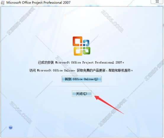 ms project 软件下载