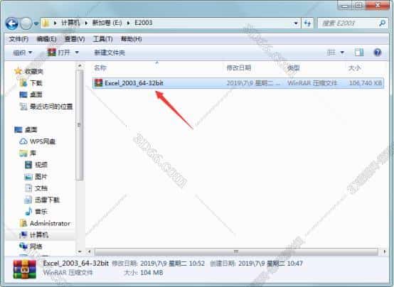 excel2003【电子表格办公学习软件】简体中文绿色版安装图文教程、破解注册方法