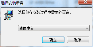 gilisoft video editor v11.3【视频编辑工具】中文破解版附注册机安装图文教程、破解注册方法