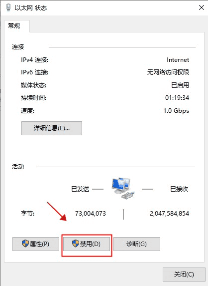 corel paintshop pro 2022 v24【图像编辑软件】中文破解版下载安装图文教程、破解注册方法