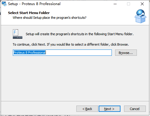 proteus pro 8.11 sp0【proteus8.11现代eda工具软件】汉化破解版安装图文教程、破解注册方法
