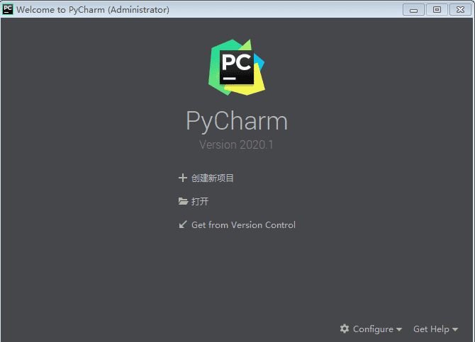 pycharm2020.1 汉化版【pycharm2020.1】中文破解版安装图文教程、破解注册方法
