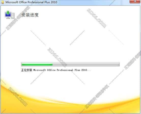 microsoft onenote2010免费版【onenote 2010破解版】中文破解版含激活码安装图文教程、破解注册方法