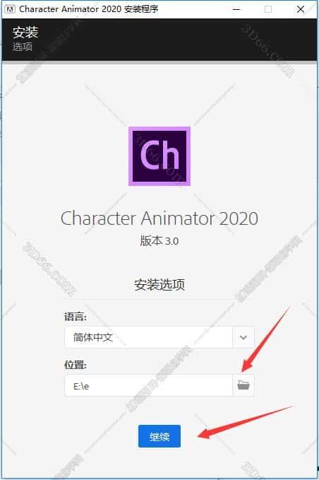 adobe character animator汉化