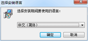 photoline 21【图像编辑器】中文破解版 附注册机安装图文教程、破解注册方法