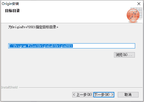 origin pro2021【函数绘图软件】中文破解版安装图文教程、破解注册方法