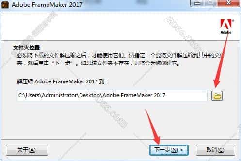 adobe framemaker7.2
