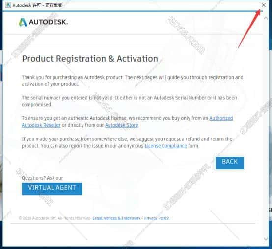 autodesk revit2020简体中文完美破解版安装图文教程、破解注册方法