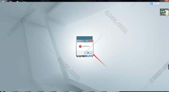 lumion 9.0软件下载【附安装教程】免费破解版安装图文教程、破解注册方法