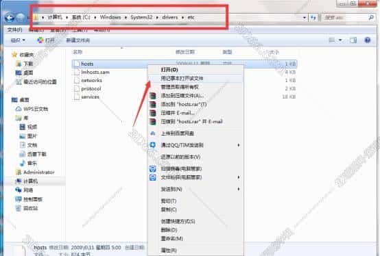 lumion5.0正版软件下载【lumion5.0破解版】中文（英文）破解版安装图文教程、破解注册方法