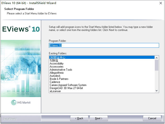 eviews 10【专业计量经济学软件】免费破解版安装图文教程、破解注册方法
