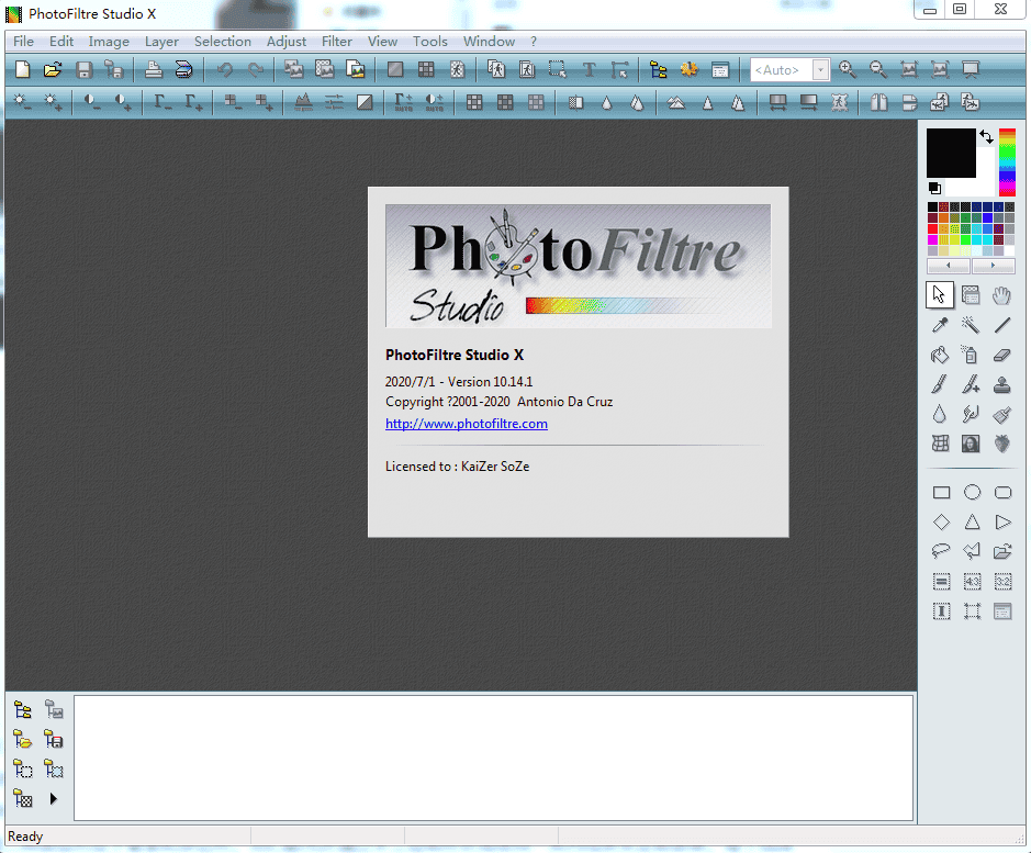 photofiltre studio v10.14【图像特效处理软件】英文破解版 附安装教程安装图文教程、破解注册方法