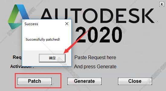 autodesk revit2020简体中文完美破解版安装图文教程、破解注册方法