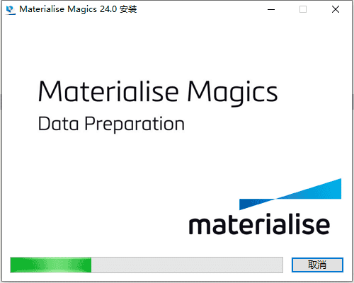 materialise magics24【数据和构建准备软件】中文破解版安装图文教程、破解注册方法