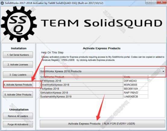 solidworks2013软件迅雷下载