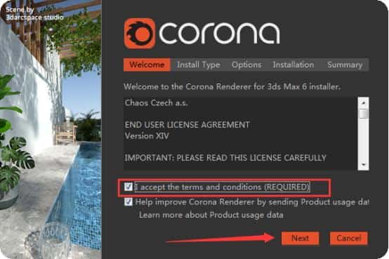 corona下载软件