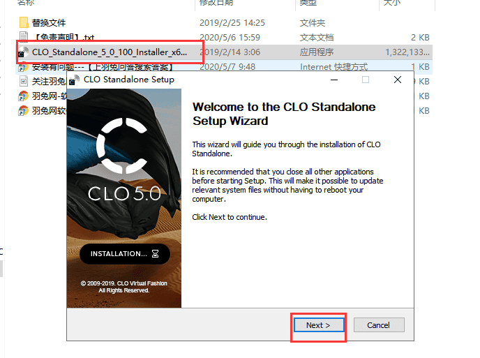 clo standalone 5.0.100【三维服装设计软件】简体中文破解版安装图文教程、破解注册方法